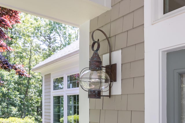 335 Falmouth Woods Rd, East Falmouth, MA 02536 - exterior view
