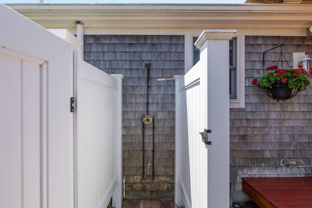 24 Putter Dr, East Falmouth, MA 02536 - photo 11