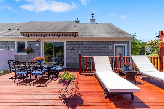 24 Putter Dr, East Falmouth, MA 02536 - photo 13