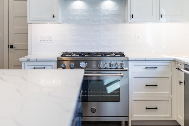 255 Old Main Rd Unit 2A, North Falmouth, MA 02556 - photo 9