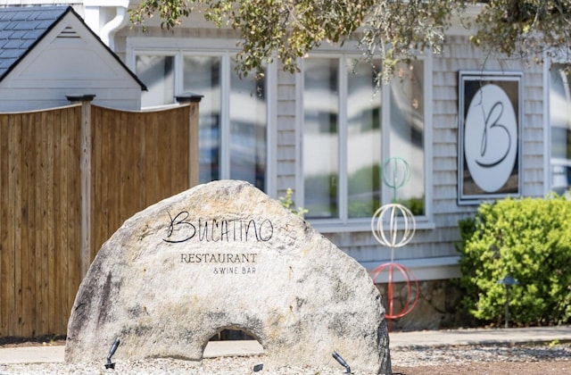 255 Old Main Rd Unit 2A, North Falmouth, MA 02556 - photo 46