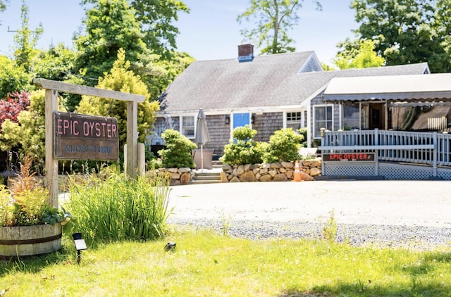 255 Old Main Rd Unit 2A, North Falmouth, MA 02556 - photo 44