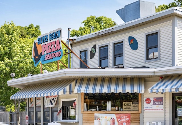 255 Old Main Rd Unit 2A, North Falmouth, MA 02556 - photo 47
