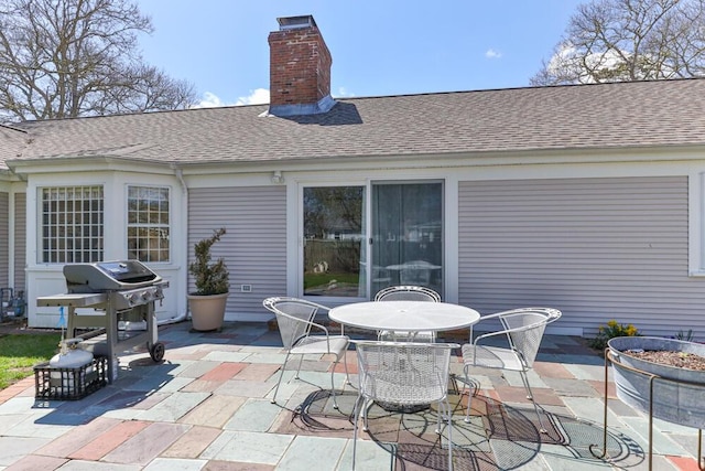 56 Fairwood Rd, South Yarmouth, MA 02664 - view of patio / terrace featuring outdoor dining space and area for grilling