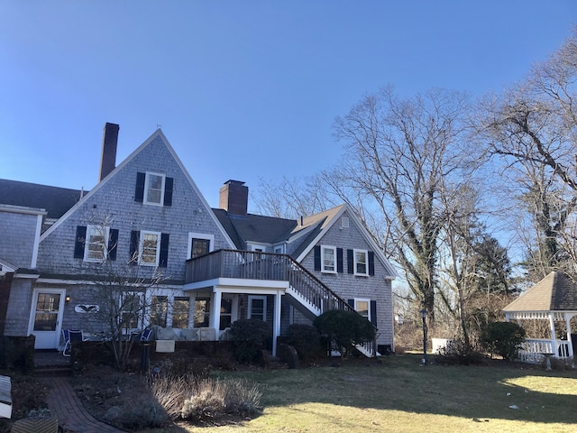 exterior space with a lawn