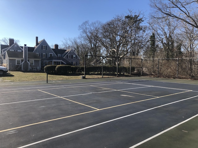 view of sport court