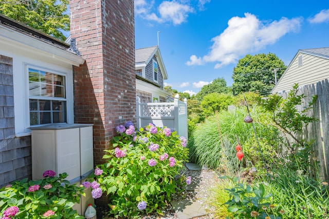181 School St, Cotuit, MA 02635 - photo 12