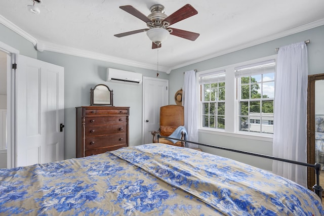 181 School St, Cotuit, MA 02635 - photo 36