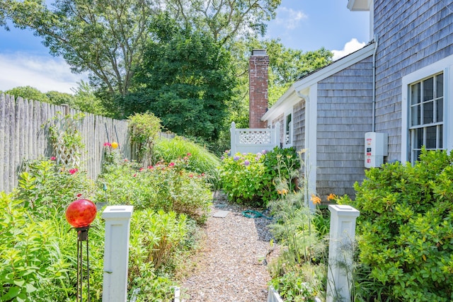 181 School St, Cotuit, MA 02635 - photo 8