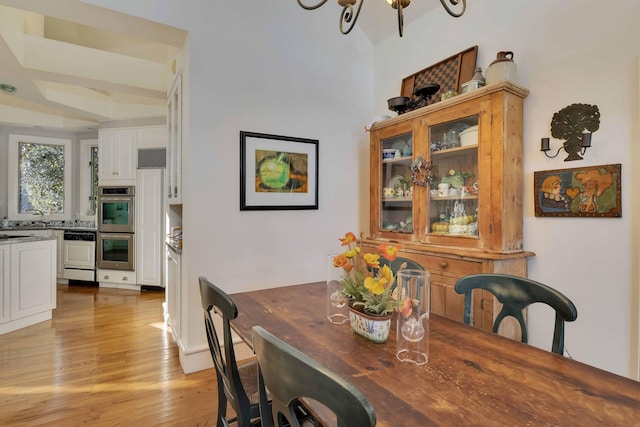 169 Daniels Island Rd, Mashpee, MA 02649 - dining space featuring light wood-style floors