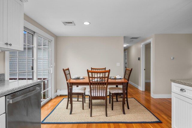 69 Joan Rd, Centerville, MA 02632 - dining space featuring light wood-style flooring and recessed lighting
