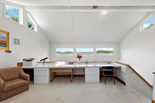 15 Hidden Valley Way, Wellfleet, MA 02667 - office space with lofted ceiling and dark speckled floor
