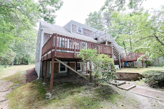 537 Depot St, Dennis Port, MA 02639 - photo 23