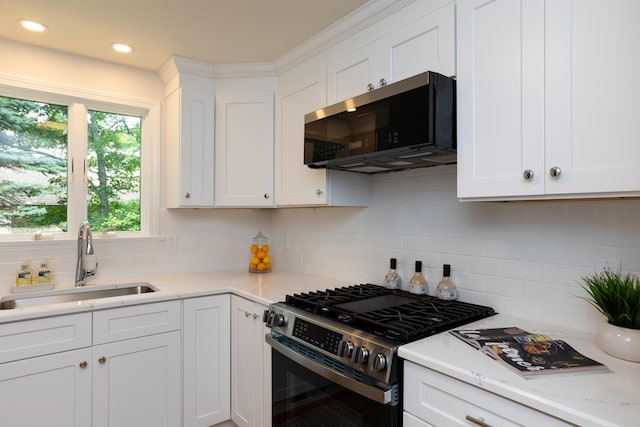 9 Pebble Beach Ave, Mashpee, MA 02649 - photo 6