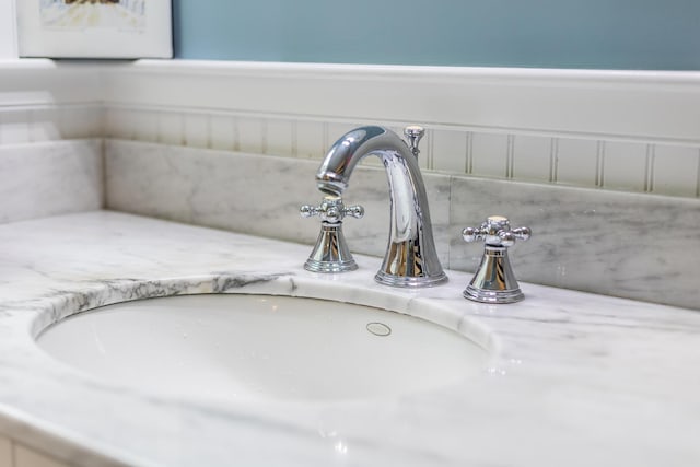 908 W Falmouth Hwy, Falmouth, MA 02540 - bathroom view of a sink