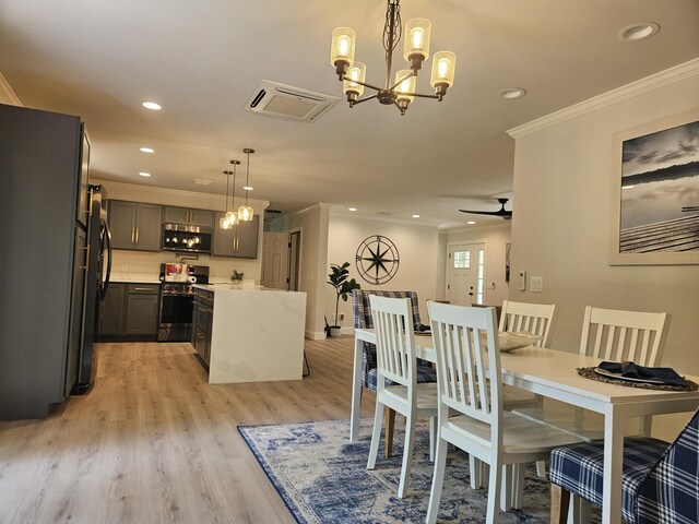 204 Timberlane Dr, Brewster, MA 02631 - photo 24