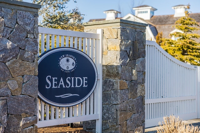 view of community sign