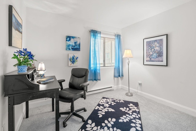 carpeted office space with baseboards and a baseboard radiator