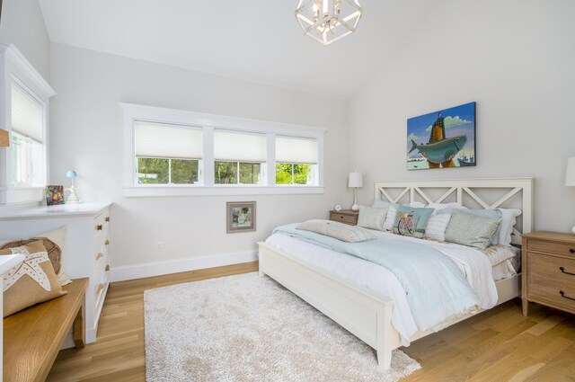 12 Pond St, Chatham, MA 02633 - photo 24