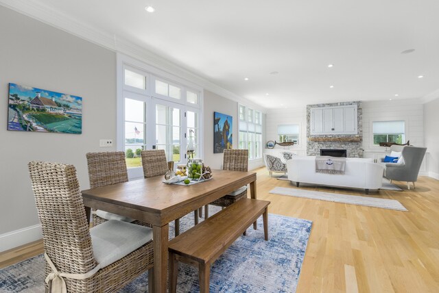 12 Pond St, Chatham, MA 02633 - photo 18