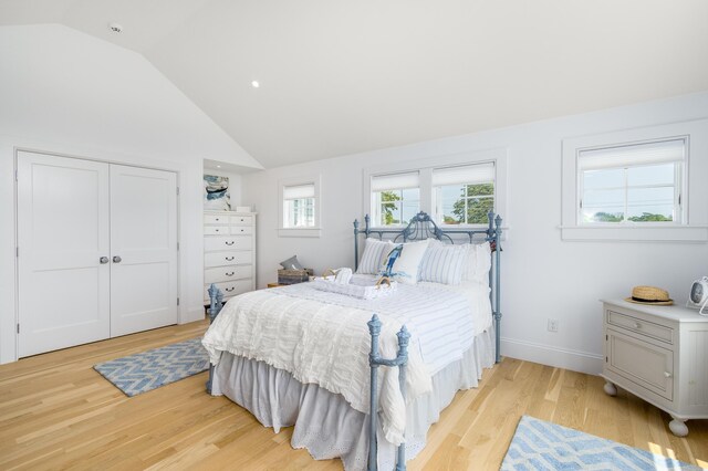 12 Pond St, Chatham, MA 02633 - photo 36