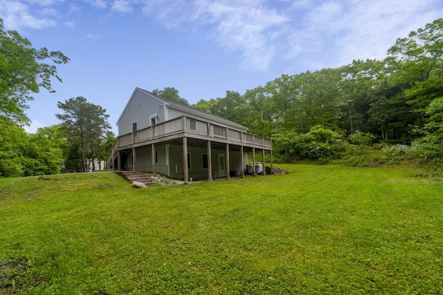5 Whiffletree Cir, Sandwich, MA 02563 - view of green lawn with a wooden deck