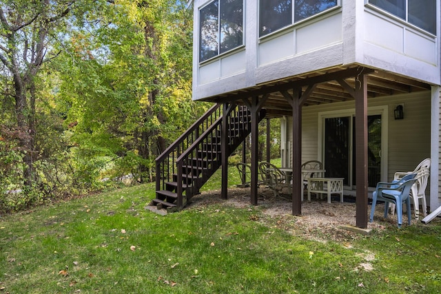 181 Leisure Green Dr, Mashpee, MA 02649 - view of green lawn featuring stairs