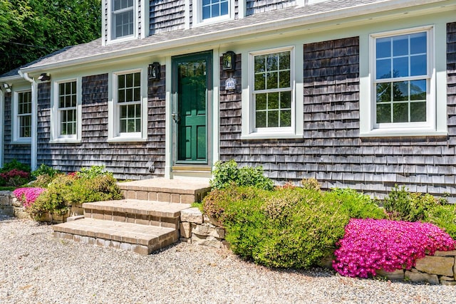 40 Thacher Shore Rd, Yarmouth Port, MA 02675 - view of entrance to property