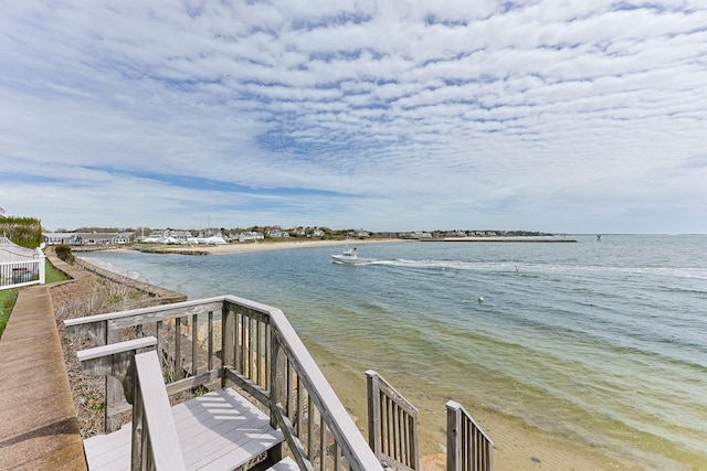 water view