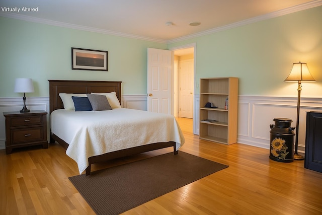 12 Sheffield Pl, Mashpee, MA 02649 - photo 38