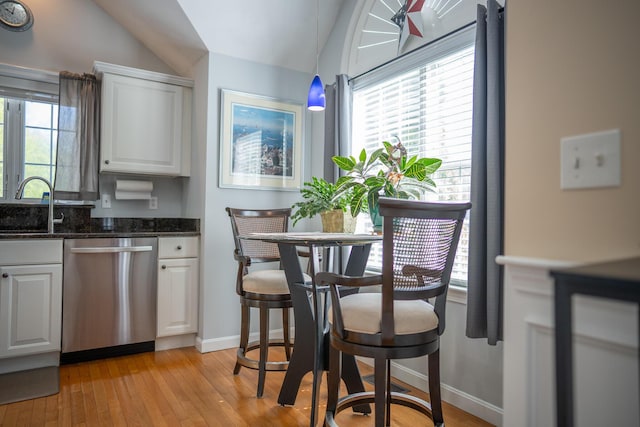 12 Sheffield Pl, Mashpee, MA 02649 - photo 9