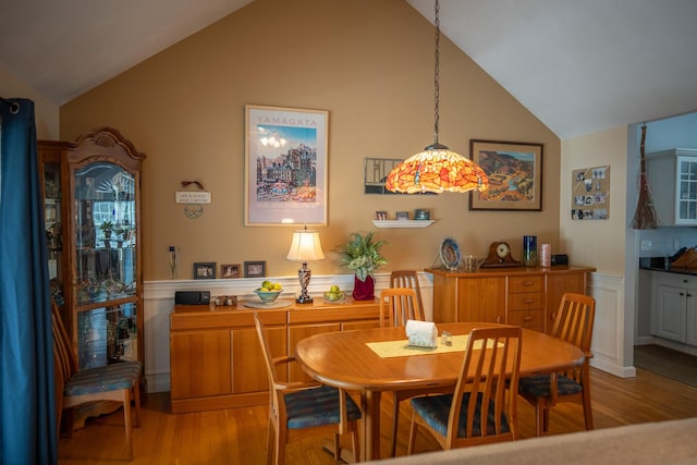 12 Sheffield Pl, Mashpee, MA 02649 - photo 17