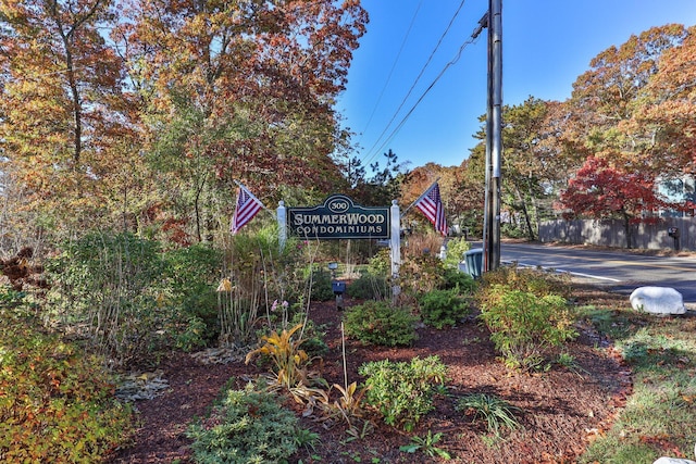 view of community sign