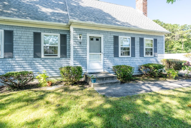 Listing photo 2 for 9 Nautical Ln, South Yarmouth MA 02664