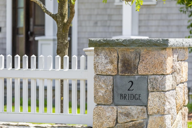 2 Bridge St, East Falmouth, MA 02536 - view of community / neighborhood sign