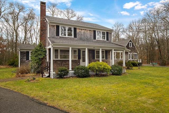 152 Wakeby Rd, Marstons Mills, MA 02648 - photo 1