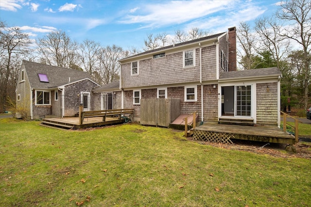 152 Wakeby Rd, Marstons Mills, MA 02648 - photo 20