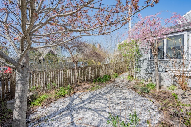 exterior space featuring fence