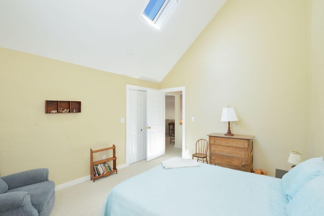 77 Shellback Way Unit L, Mashpee, MA 02649 - photo 21