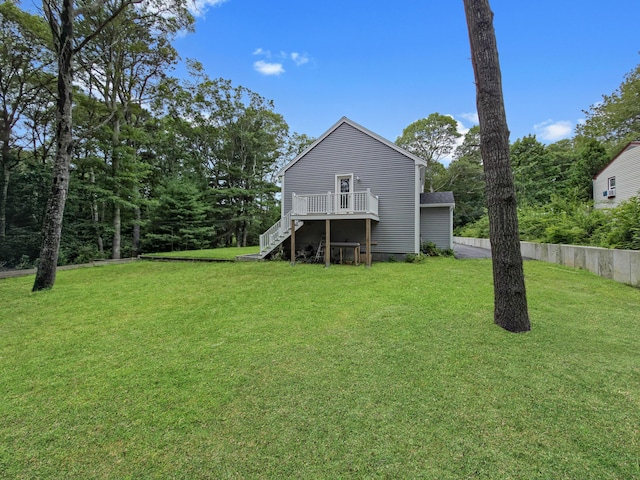 1055 E Falmouth Hwy, Falmouth, MA 02540 - photo 24