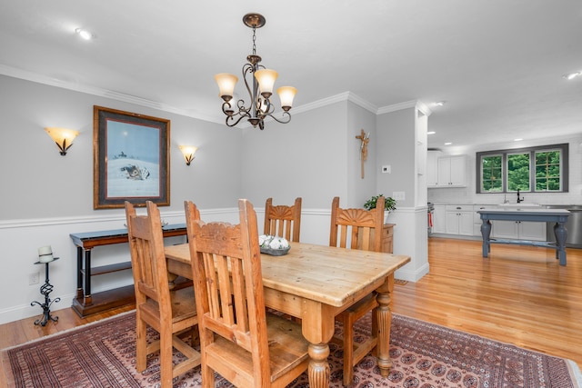 771 Sandwich Rd, East Falmouth, MA 02536 - photo 32