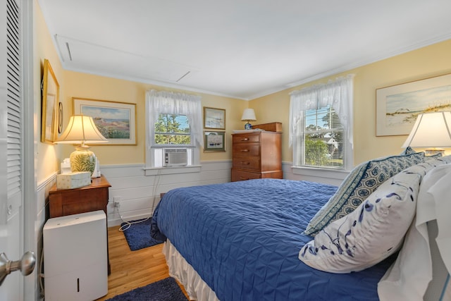 24 Regan Rd, West Dennis, MA 02670 - photo 17