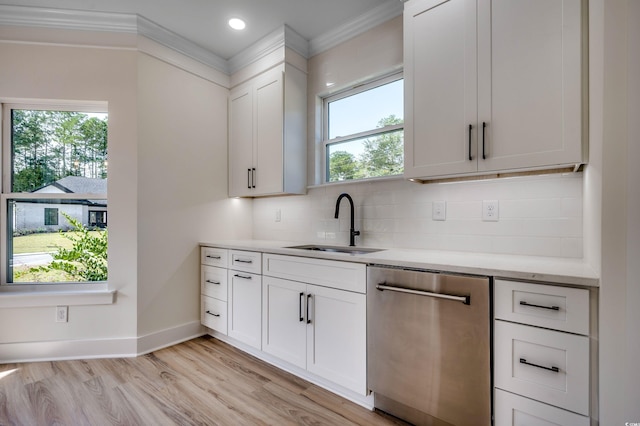 209 Brush Ct, Little River, SC 29566 - photo 9