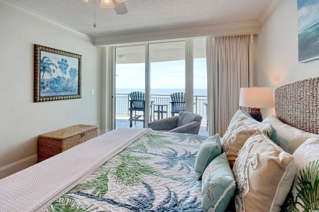 603 S Ocean Blvd Unit 1011, North Myrtle Beach, SC 29582 - photo 19