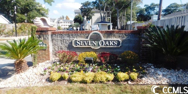 view of community sign