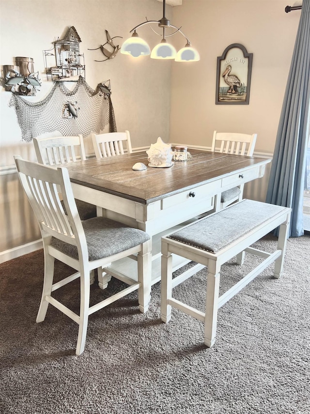5905 S Kings Hwy Unit 337B, Myrtle Beach, SC 29575 - dining space with carpet