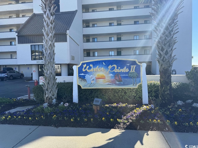 4111 S Ocean Blvd S Unit 301, North Myrtle Beach, SC 29582 - photo 2