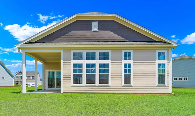 1224 Colusa Ct, Little River, SC 29566