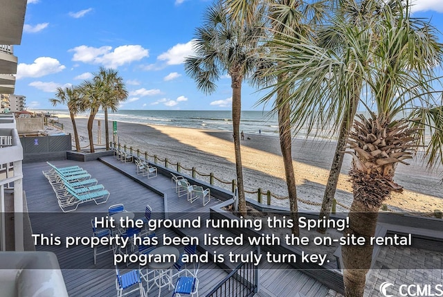 exterior space with a view of the beach