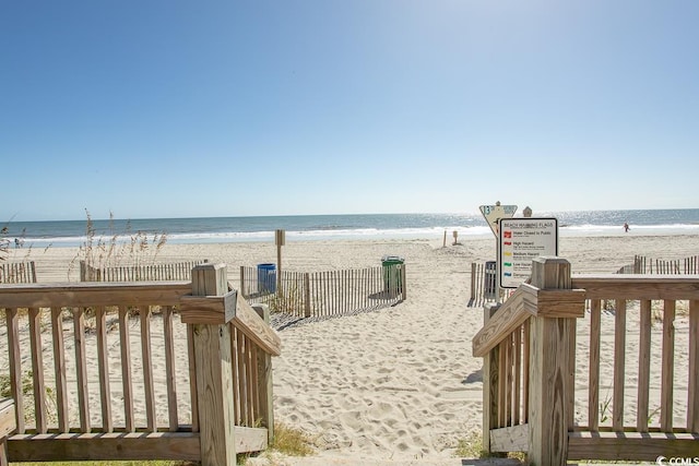 1207 S Ocean Blvd Unit 50804, Myrtle Beach, SC 29577 - water view featuring local beach